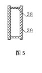 圖5是圖4的A-A剖視圖 圖5是圖4的A-A剖視圖