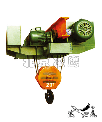 低凈空鋼絲繩電動葫蘆